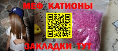 кокс Ипатово