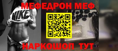 соль курить ск Заводоуковск