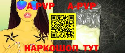 мескалин Изобильный