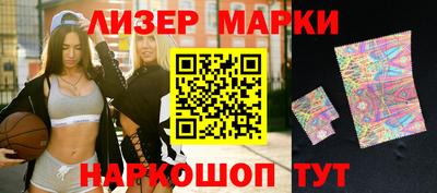 гидра Ирбит