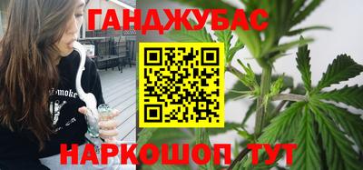 мескалин Изобильный