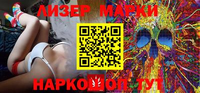 кокс Ипатово