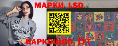 прущая мука Заволжье
