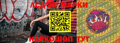 кокс Ипатово