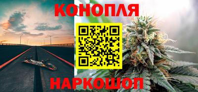 мескалин Изобильный