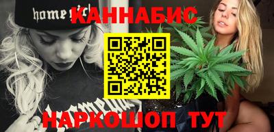 мескалин Изобильный