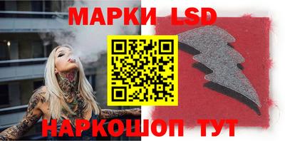 мескалин Изобильный