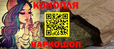 мефедрон мука Жуковский