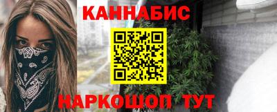 кокс Ипатово