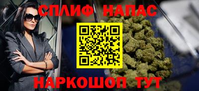 гидра Ирбит