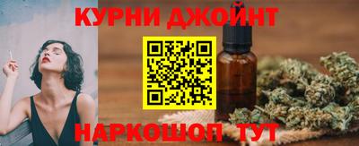 прущая мука Заволжье