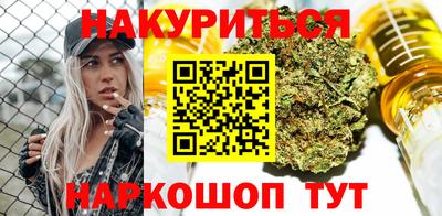 кокс Ипатово