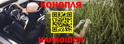 прущая мука Заволжье