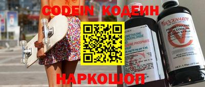 мефедрон мука Жуковский