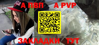 гидра Ирбит