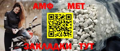 мескалин Изобильный