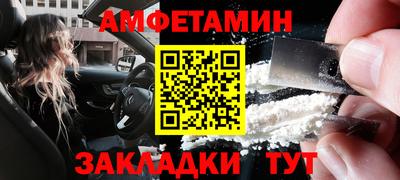 мескалин Изобильный