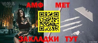 мескалин Изобильный