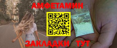 кокс Ипатово