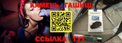 кокс Ипатово