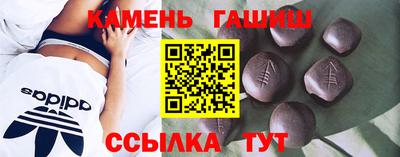 кокс Ипатово