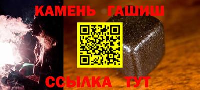 кокс Ипатово