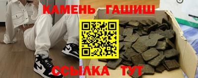 прущая мука Заволжье