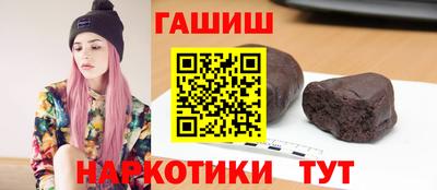 мескалин Изобильный