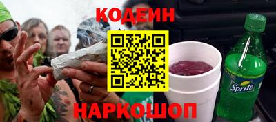мефедрон мука Жуковский