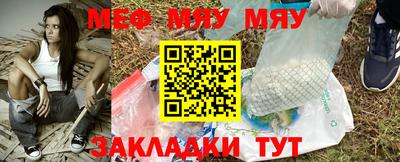 кокс Ипатово