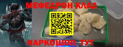 кокс Ипатово