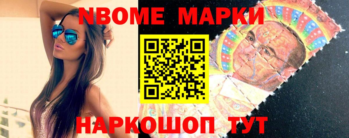 Людиново  LSD-25 экстази ecstasy  LSD-25 экстази ecstasy  Вход с VPN 